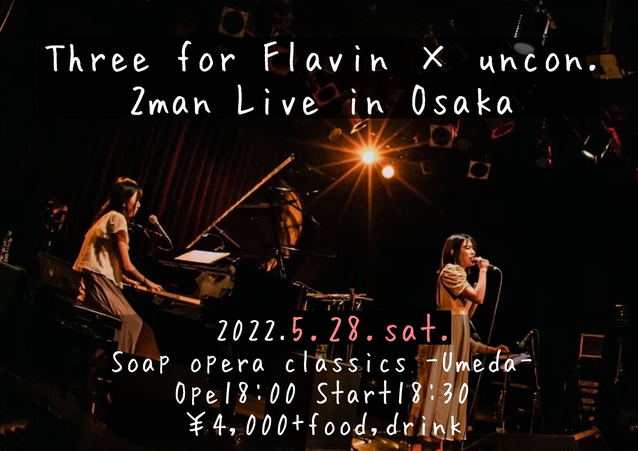 Three for Flavin×uncon. 2man Live in Osaka